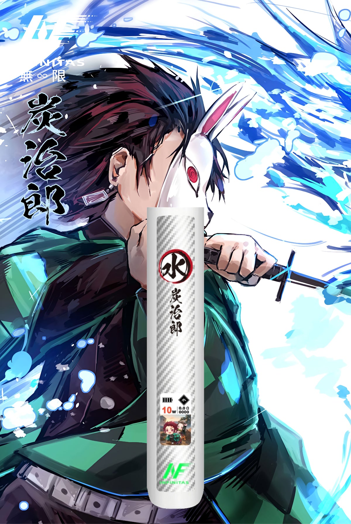 INF 鬼滅之刃聯名六代主機【四代五代六代通配】