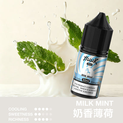 魅嗨 HUUK 虎克 瓶裝油 买10盒煙油  送1套HUUK套装（1杆+1颗0.6阻值彈）赠送顔色隨機