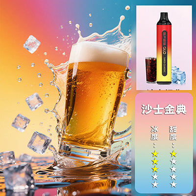 SP2S 拋棄式7000口