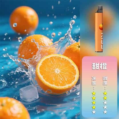 KISS抛棄式 6500口